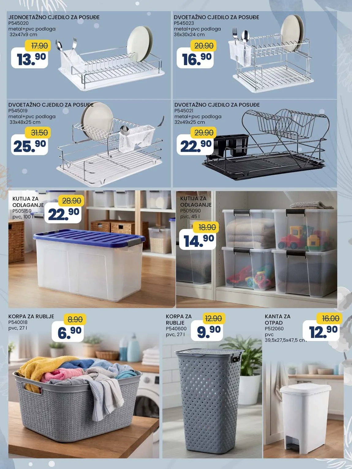 FIS VITEZ kataloška ponuda