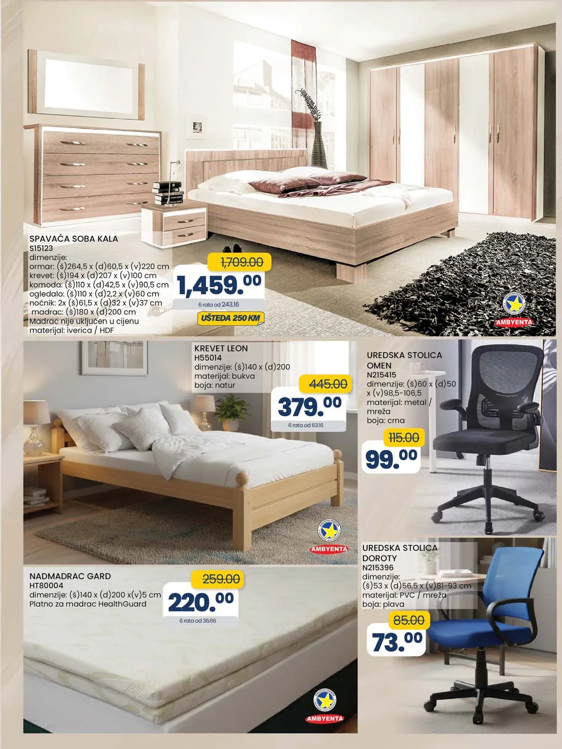 FIS VITEZ kataloška ponuda