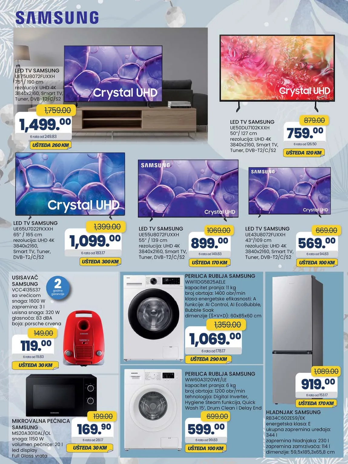 FIS VITEZ kataloška ponuda