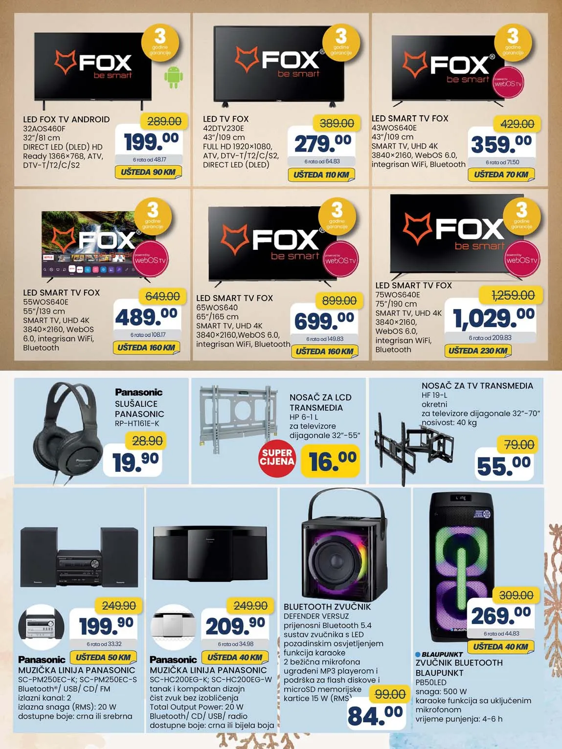 FIS VITEZ kataloška ponuda