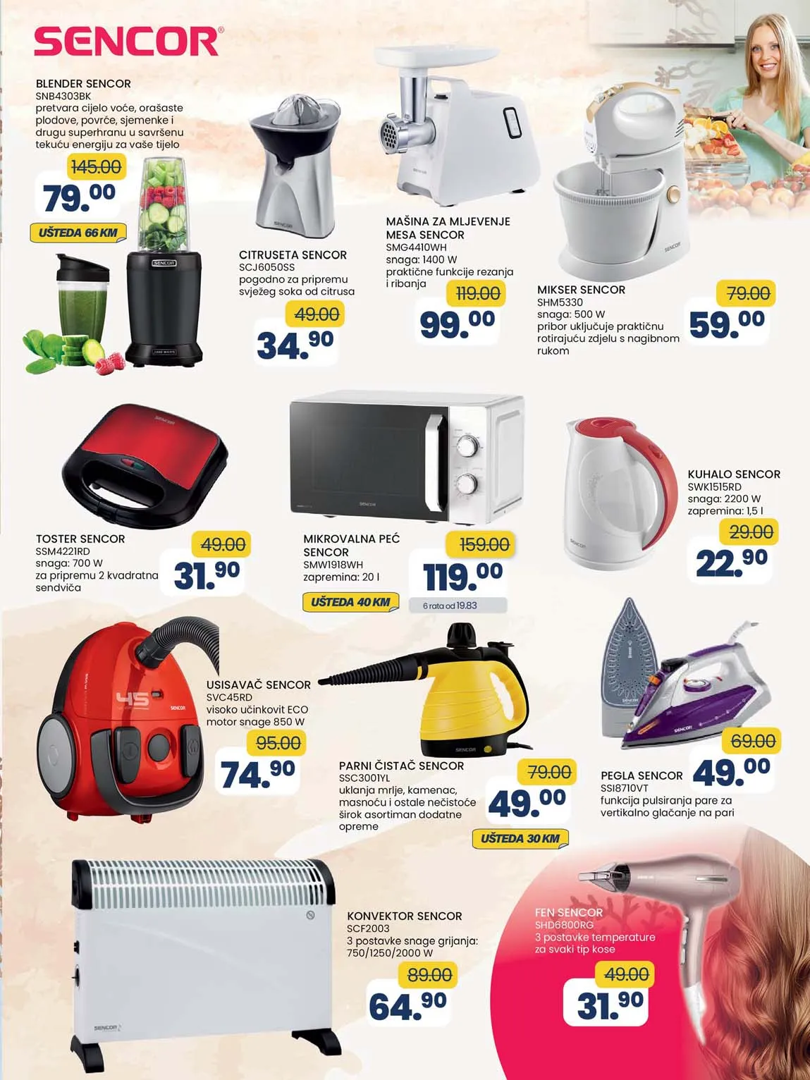 FIS VITEZ kataloška ponuda