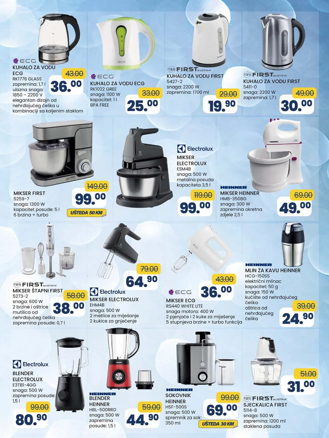 FIS VITEZ kataloška ponuda