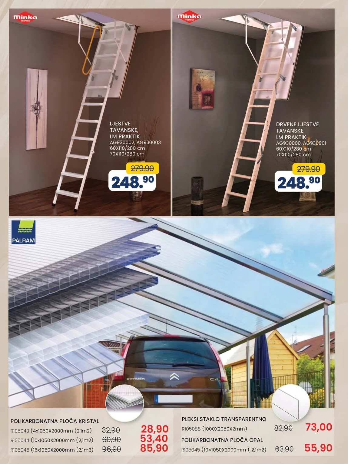 FIS VITEZ kataloška ponuda