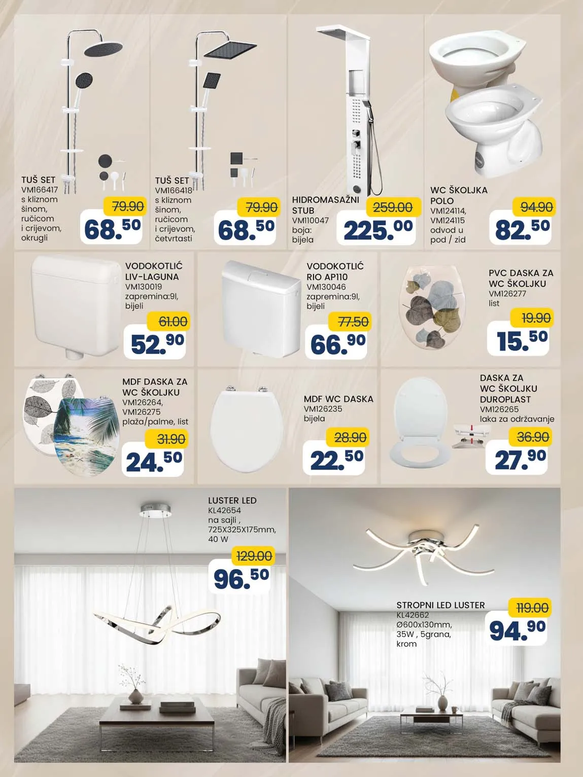 FIS VITEZ kataloška ponuda