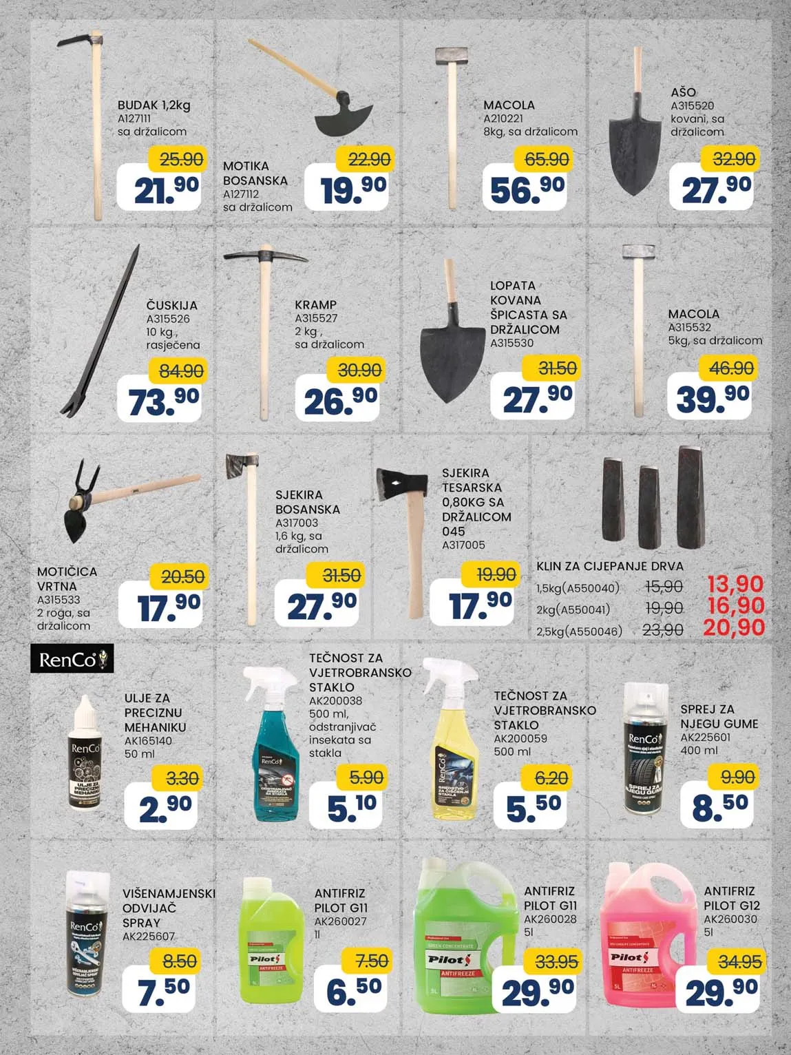 FIS VITEZ kataloška ponuda