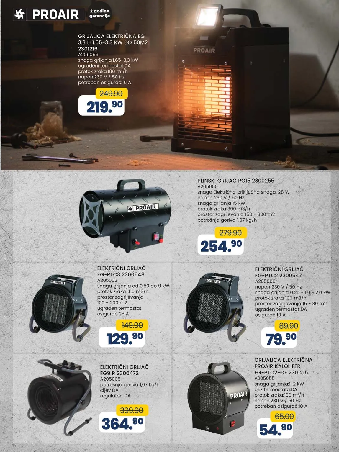 FIS VITEZ kataloška ponuda