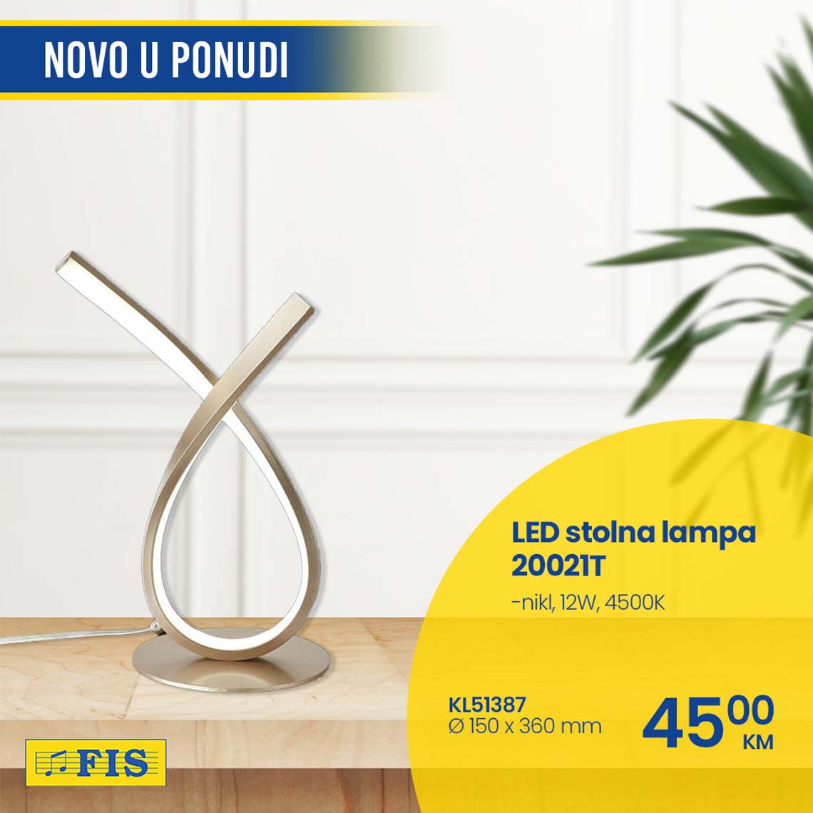 FIS VITEZ kataloška ponuda