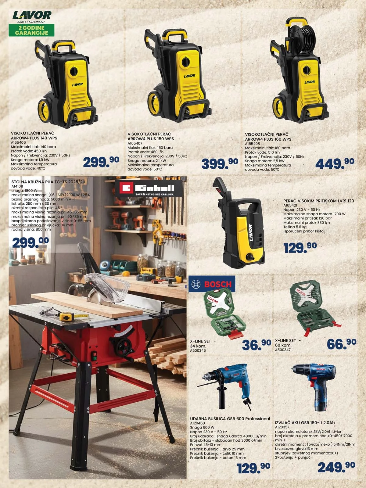 FIS katalog proljetno uređenje vrta i doma – strana 26 akcijske ponude
