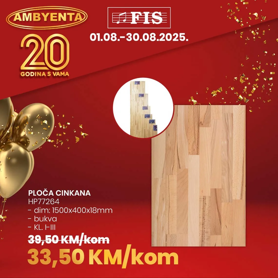 FIS Ambyenta – 20 godina sa vama! Akcija do 30.08.2025.