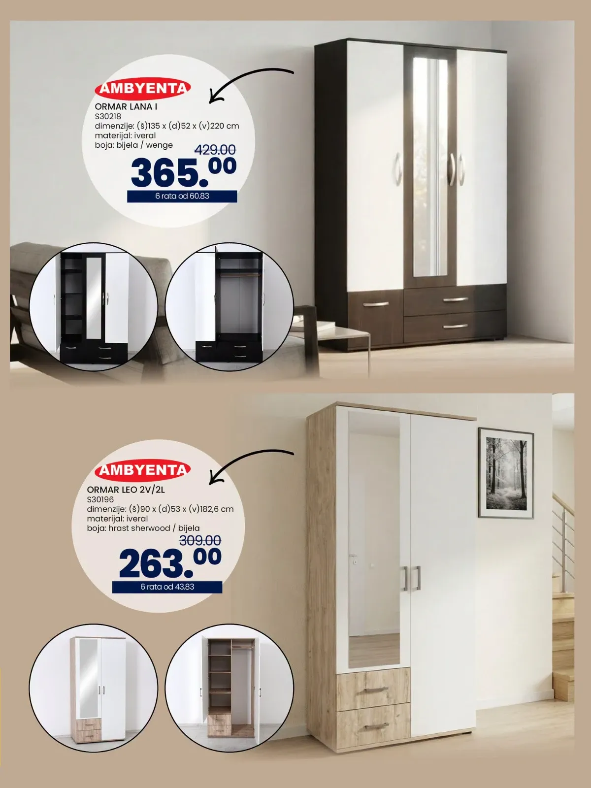 FIS katalog – Ambienta ormari Lana i Leo na akciji