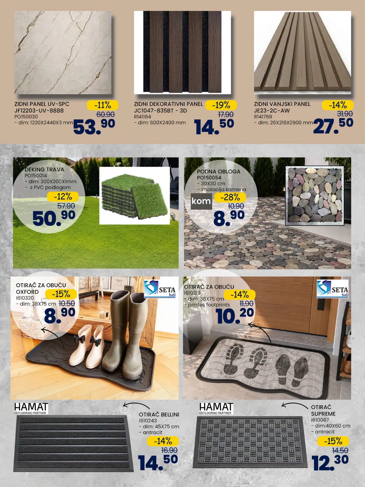 FIS katalog – zidne obloge, dekorativni paneli i otirači