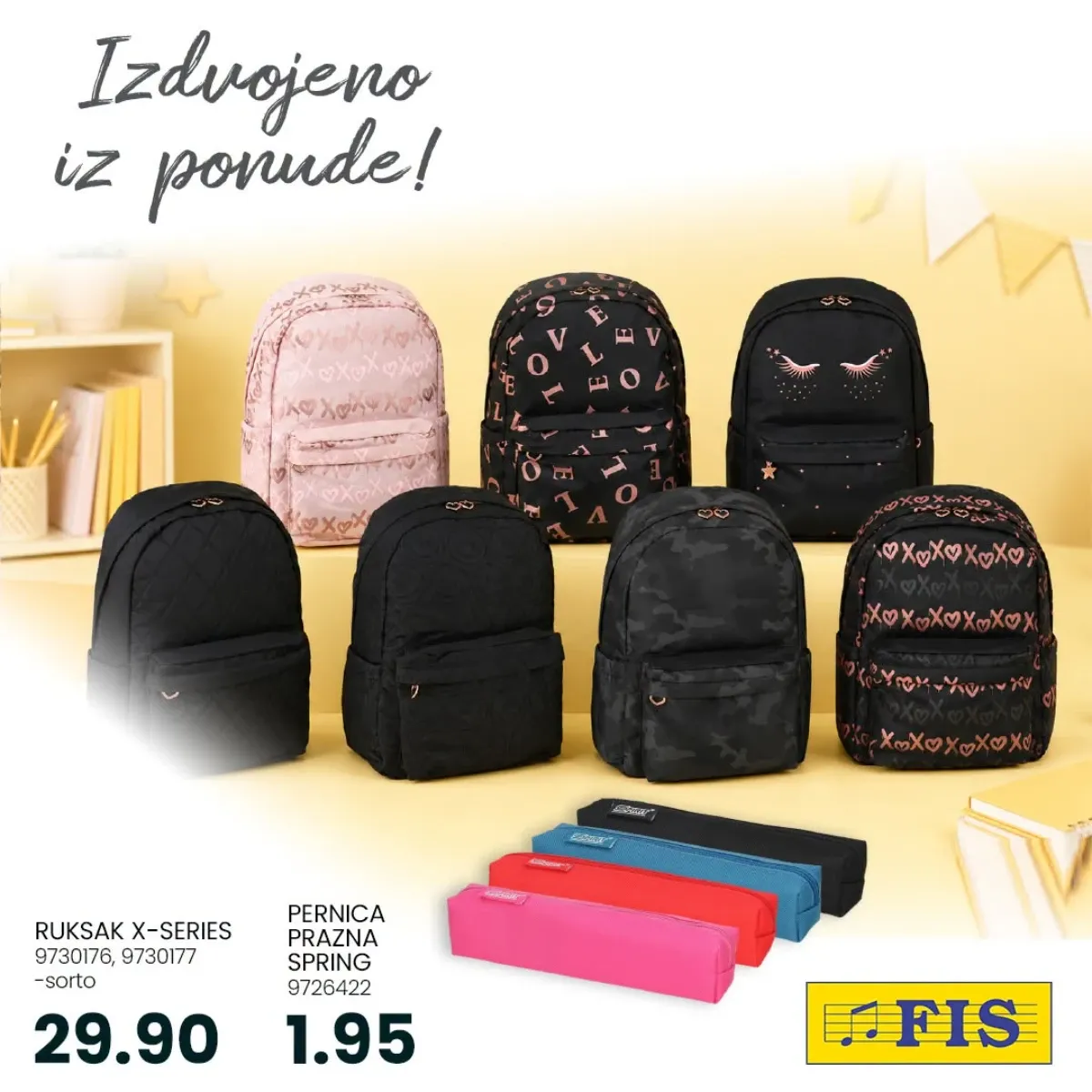 FIS školska ponuda – X-Series ruksaci i prazne pernice