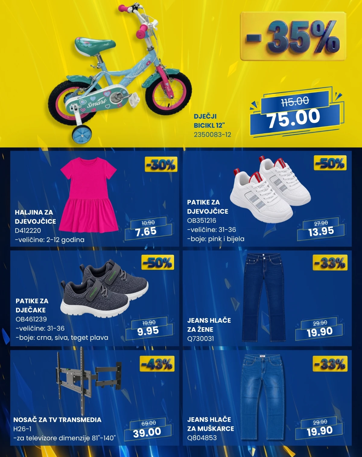FIS Plus akcija do 26.08.2026. – dječije patike, odjeća, bicikl i nosač za televizor uz popuste do 50%