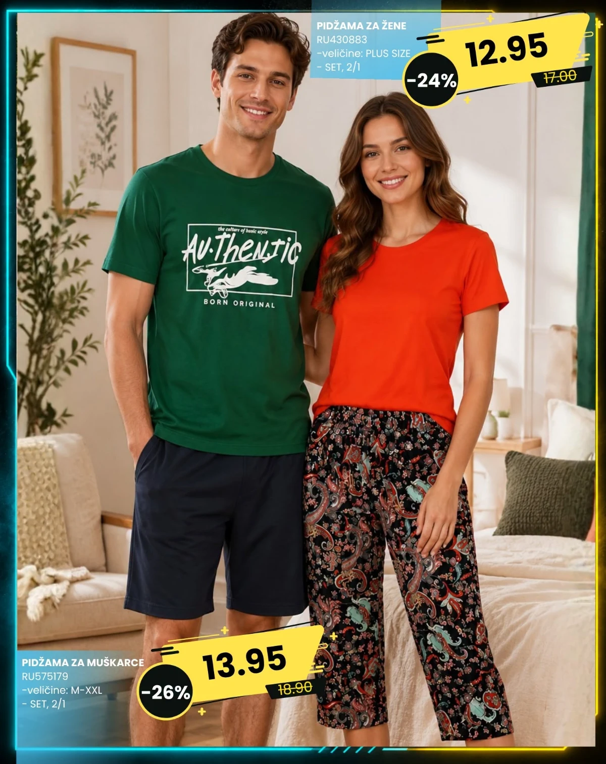FIS Plus Sedmica – pidžame i kućni program na akciji do 14.07.2026.