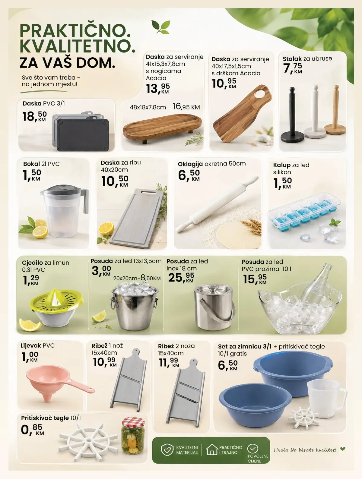 Fortuna HOME katalog avgust 2026 – stranica 18, proizvodi za opremanje i održavanje doma