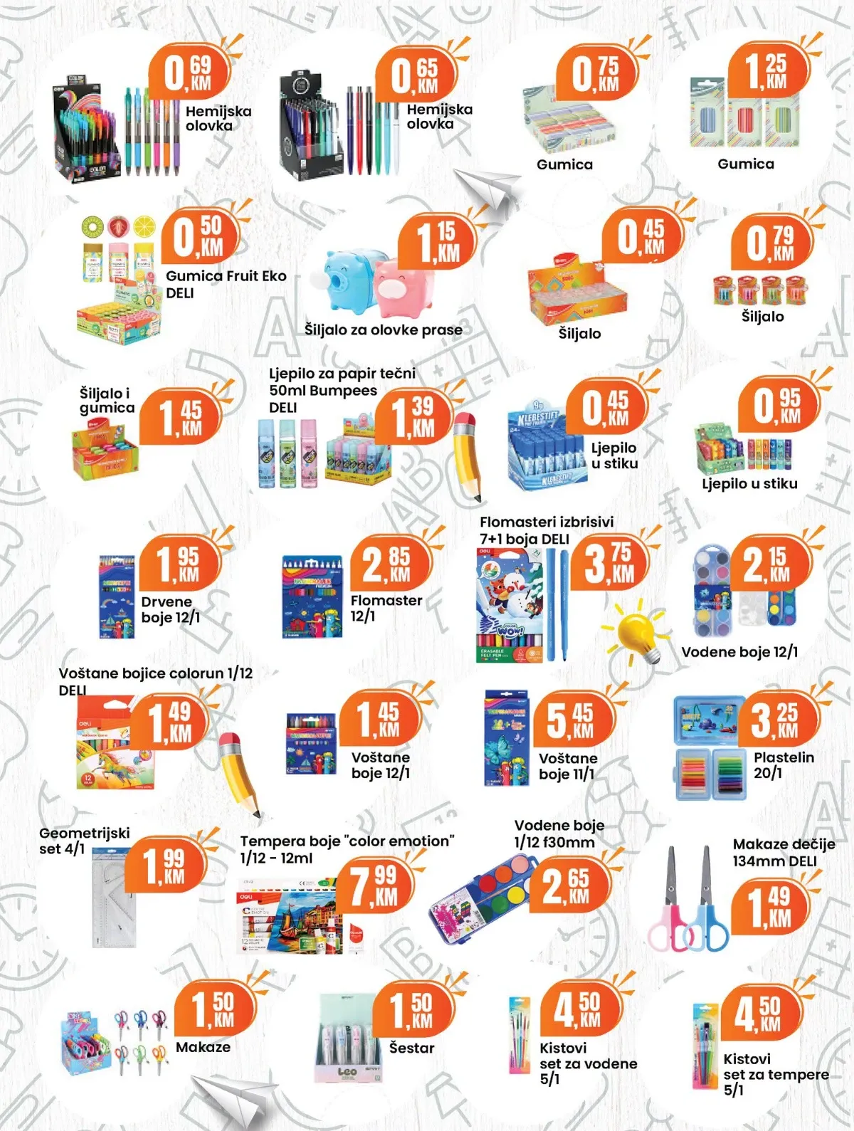 Fortuna Market katalog za avgust 2026. – strana 24, kozmetika i lična higijena