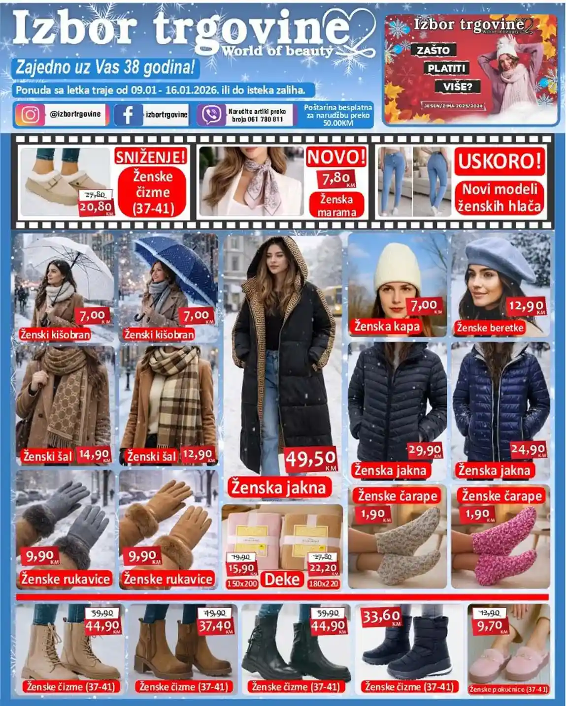 Snizenja izbor trgovine popusti i niske cijene Izbor trgovine kataloška akcija