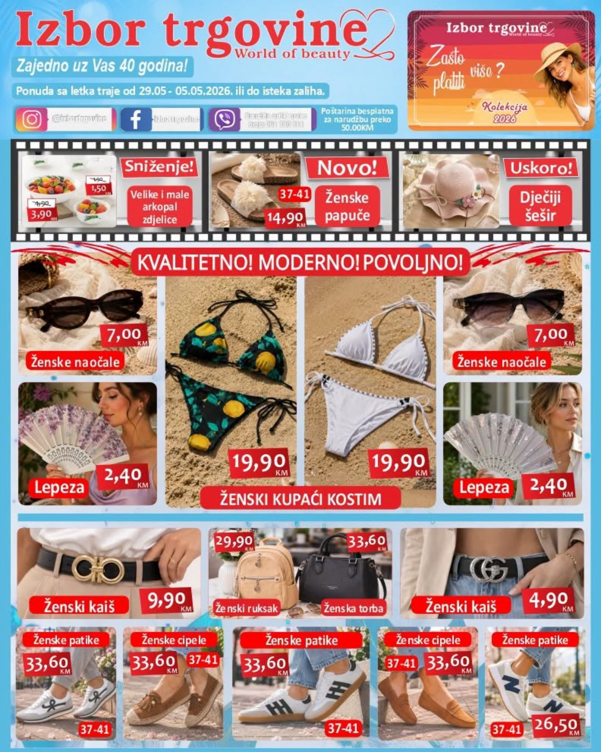 Izbor Trgovine katalog do 05.06.2026 – moda, kozmetika, obuća, igračke i kućni artikli