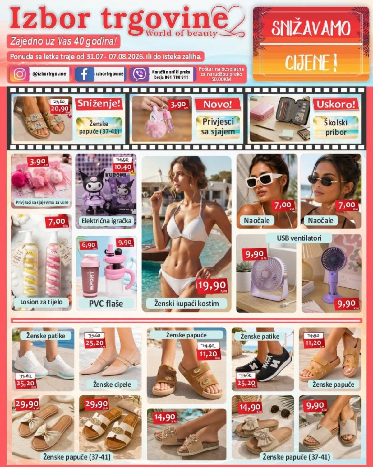 Izbor trgovine katalog od 31.07. do 07.08.2026. – ljetni popusti na kupaće kostime, obuću, kozmetiku, igračke i proizvode za dom