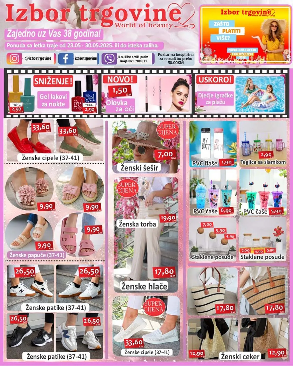Izbor trgovine akcija Katalog sniženja do 30.05.2025