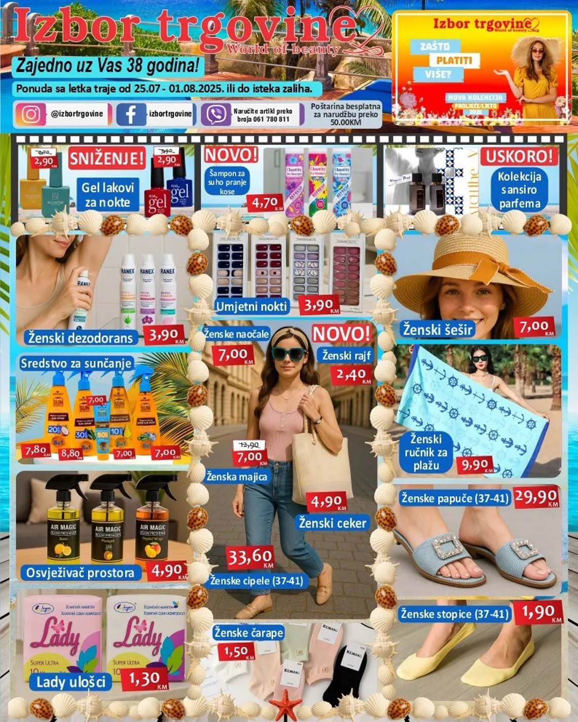 Izbor trgovine – Katalog sniženja do 01.08.2025 | Ljetna sezonska akcija