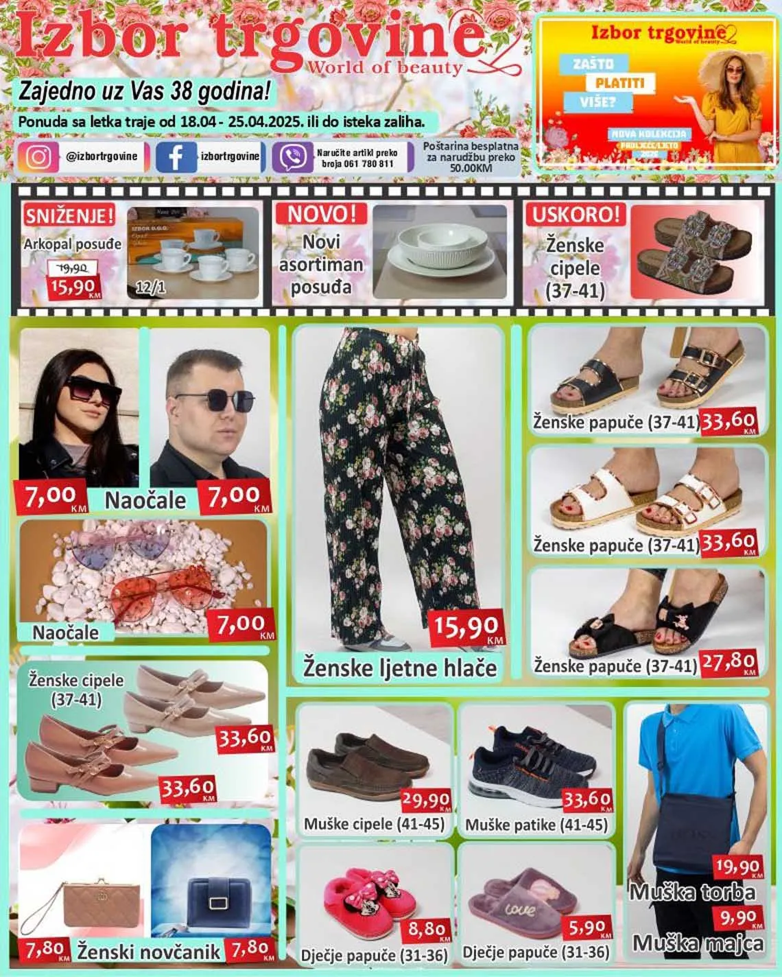Izbor trgovine akcija Katalog sniženja do 25.04.2025