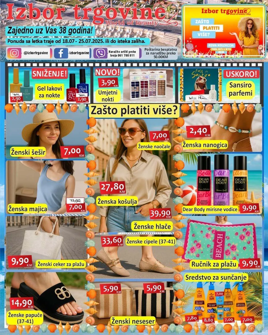 Izbor trgovine akcija – Katalog sniženja do 25.07.2025.