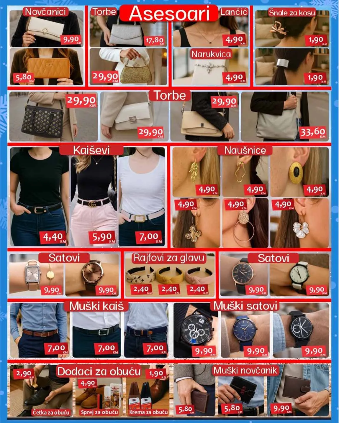 Izbor trgovine kataloška akcija