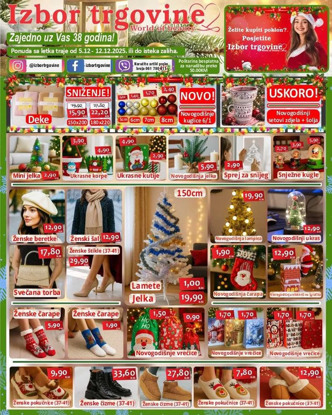 Snizenja izbor trgovine popusti i niske cijene Izbor trgovine kataloška akcija