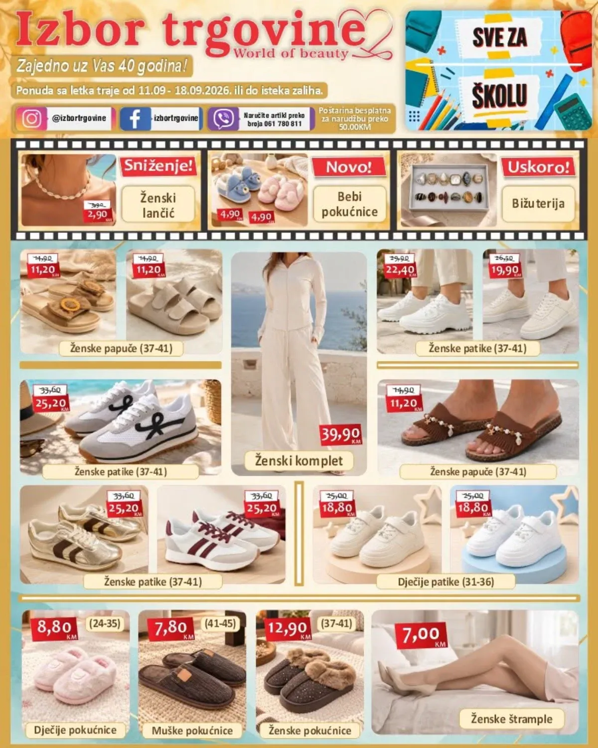 Izbor trgovine katalog od 11.09. do 18.09.2026. – obuća, odjeća, kozmetika, igračke, školski pribor i proizvodi za dom