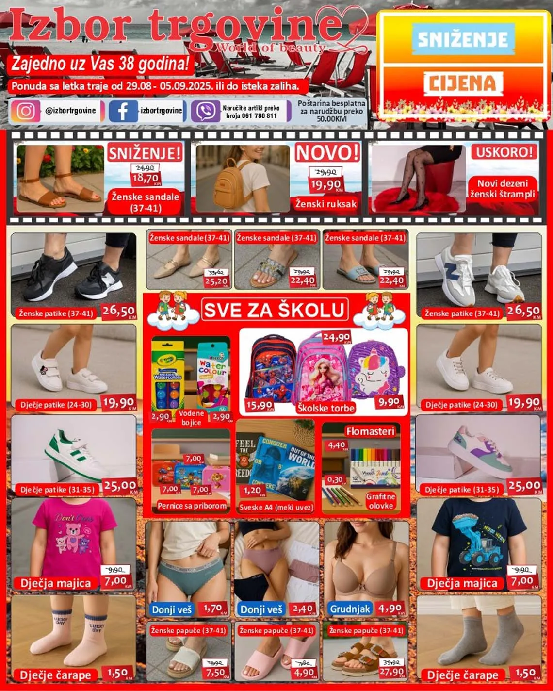 Izbor trgovine akcija – Katalog sniženja do 05.09.2025