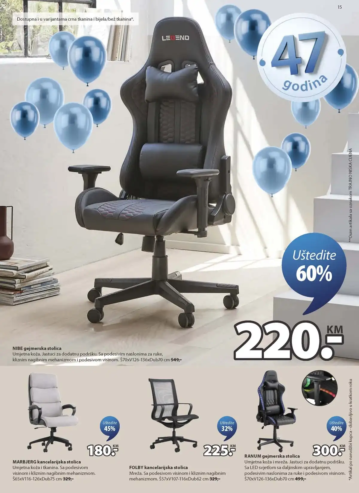 JYSK rođendanska akcija katalog sniženja namještaja i opreme za dom – strana 15 – do 14.04.2026