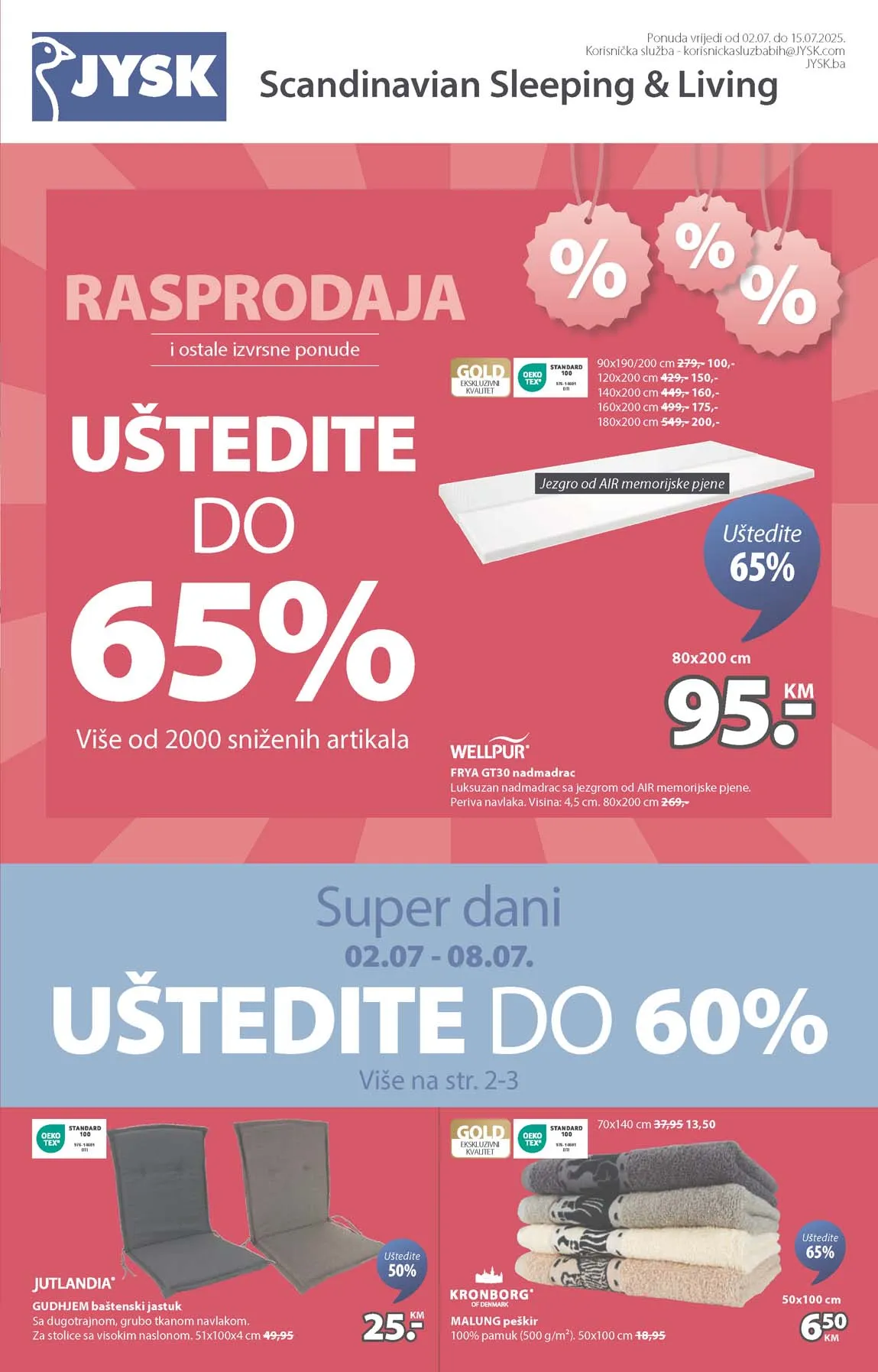 JYSK akcija RASPRODAJA sniženja do 15.07.2025. 