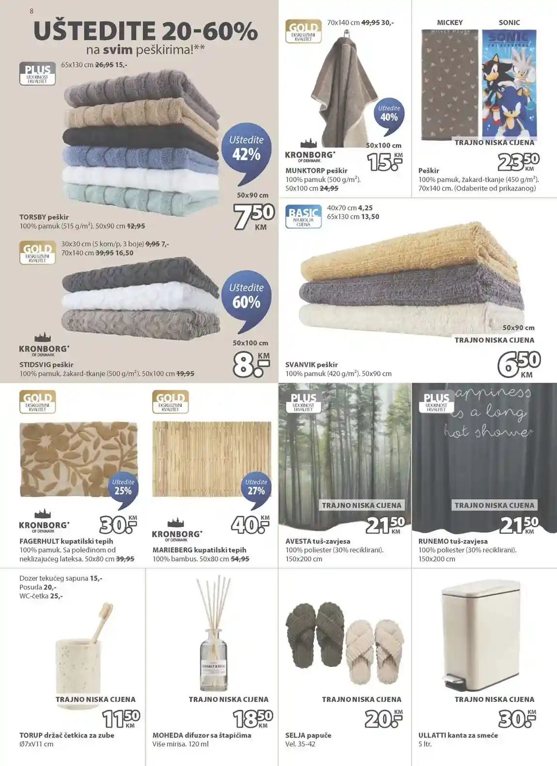 Jysk akcija Sniženja Jysk kataloška akcija