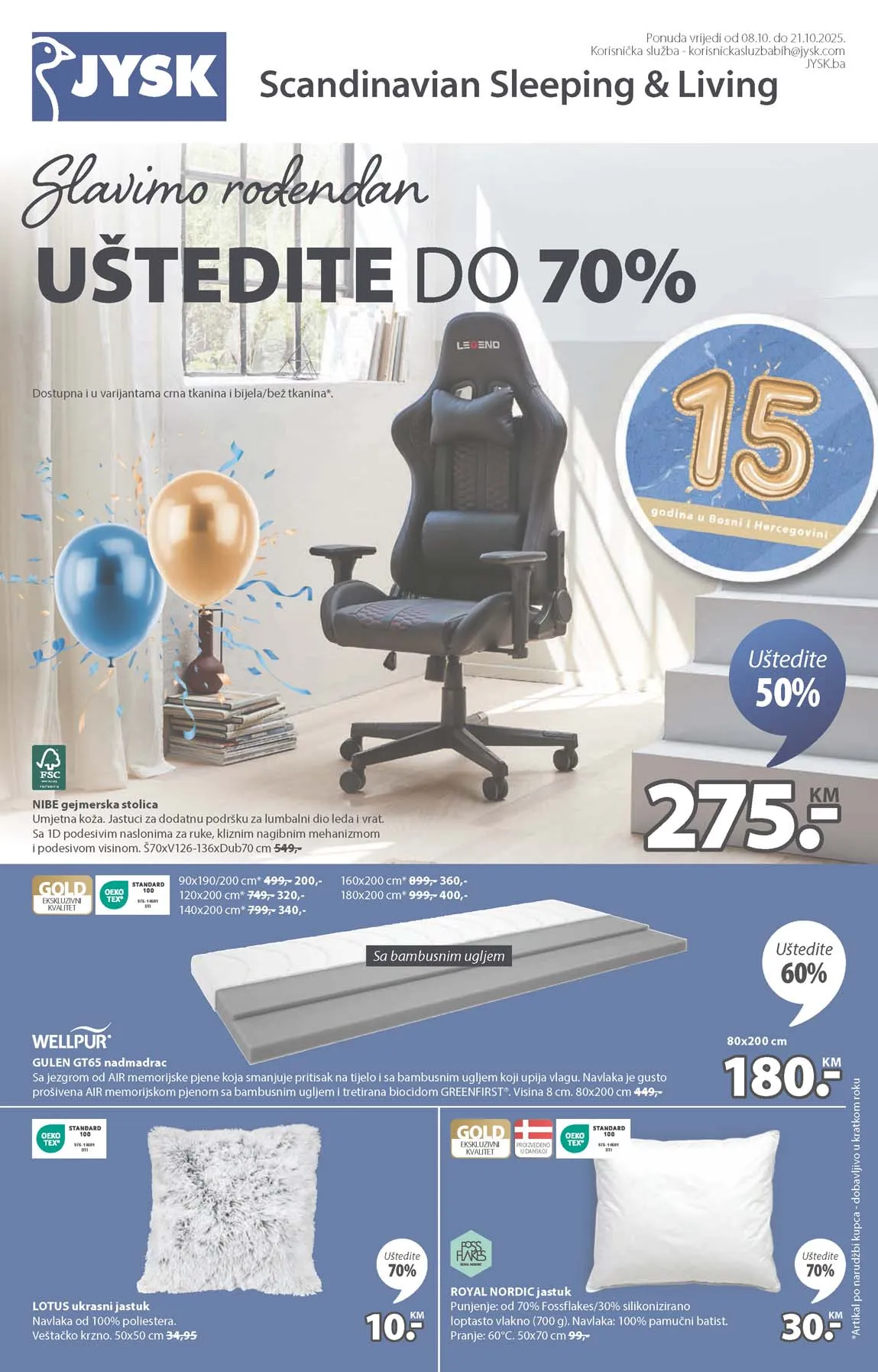 Jysk kataloška ponuda