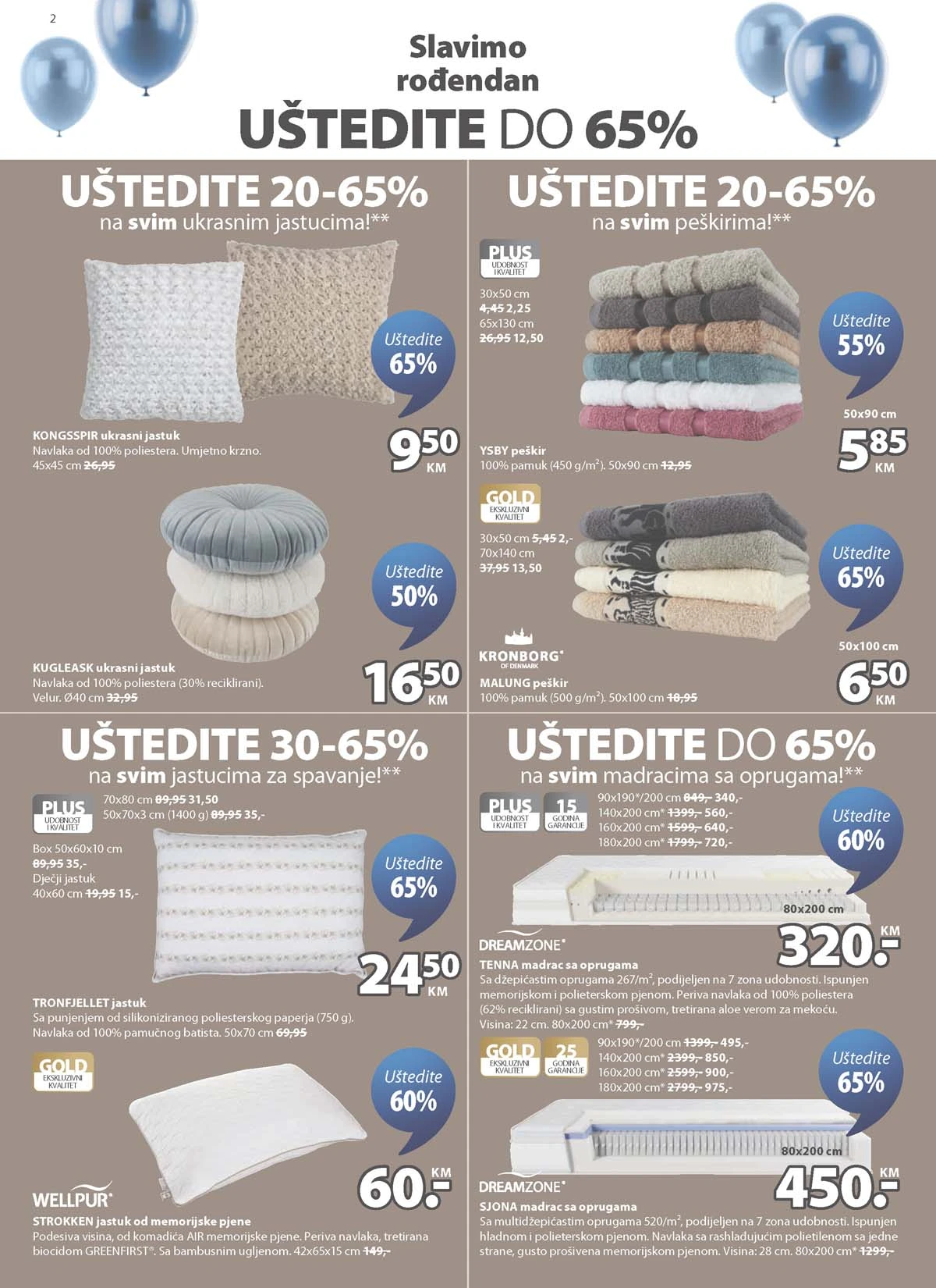 JYSK rođendanska akcija katalog sniženja namještaja i opreme za dom – strana 2 – do 31.03.2026