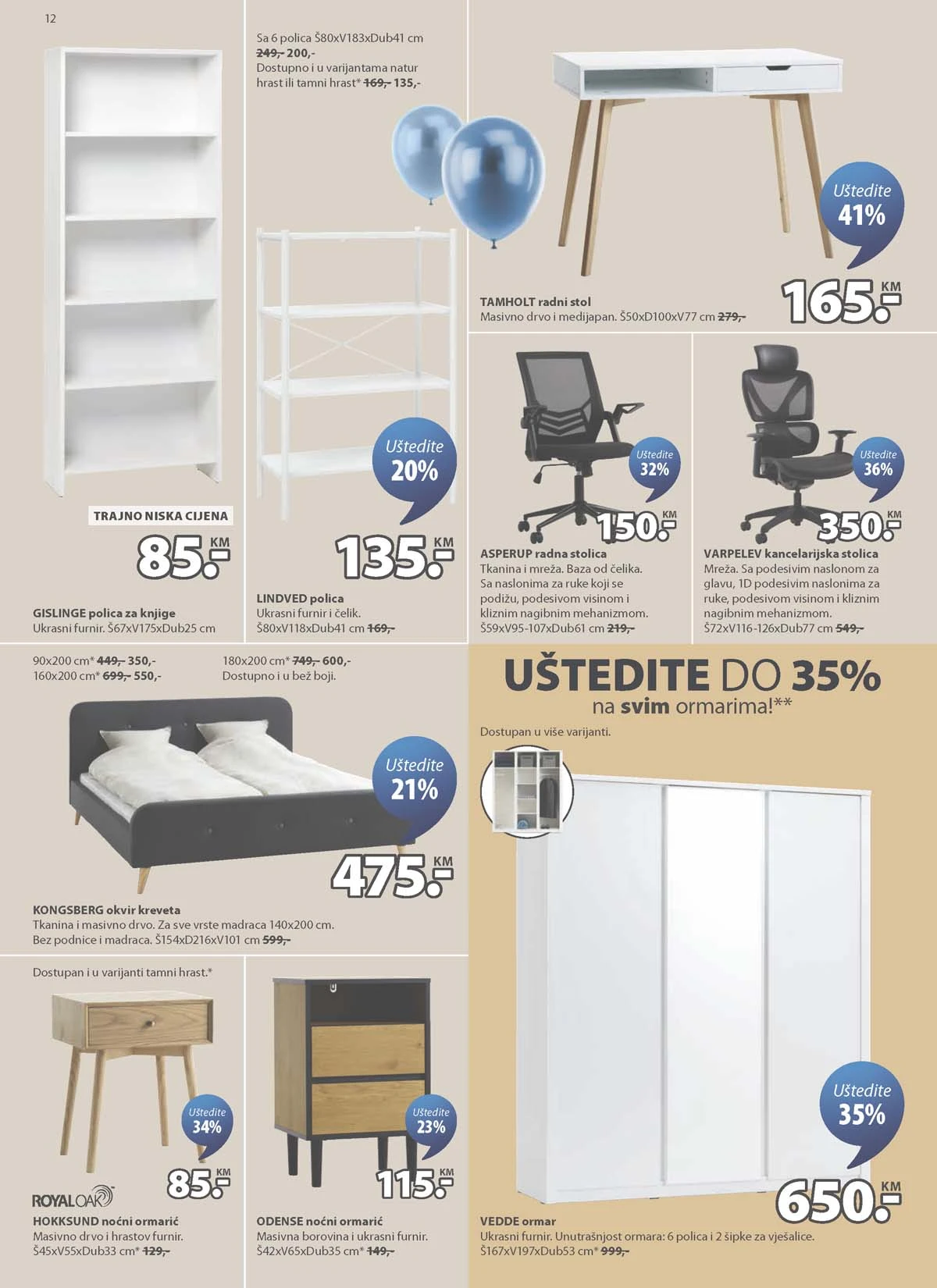 JYSK rođendanska akcija katalog sniženja namještaja i opreme za dom – strana 12 – do 31.03.2026