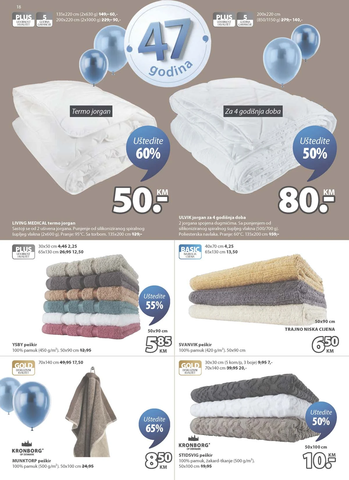 JYSK rođendanska akcija katalog sniženja namještaja i opreme za dom – strana 18 – do 31.03.2026