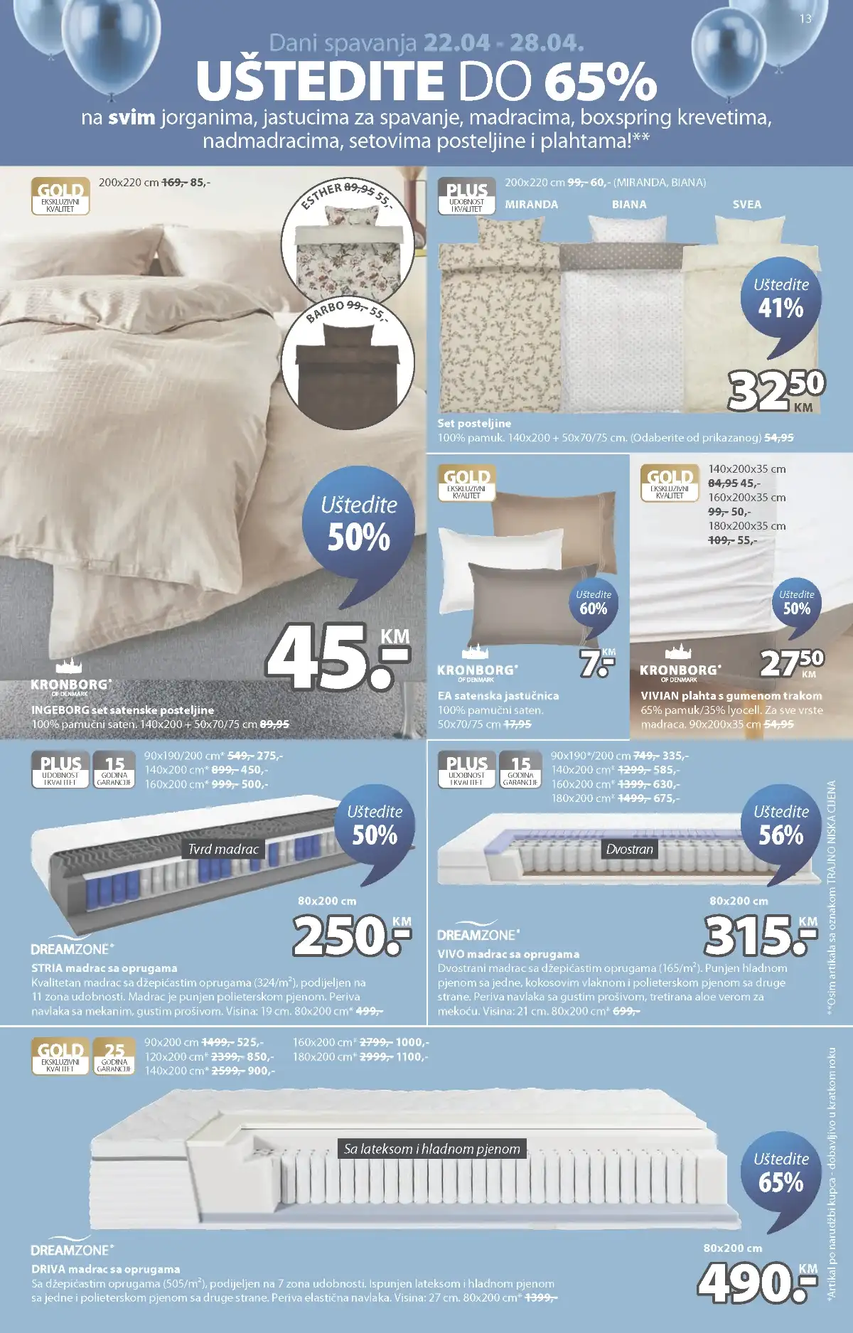 JYSK akcija do 50 posto baštenski namještaj i dekoracija za dvorište do 05.05.2026 strana 13