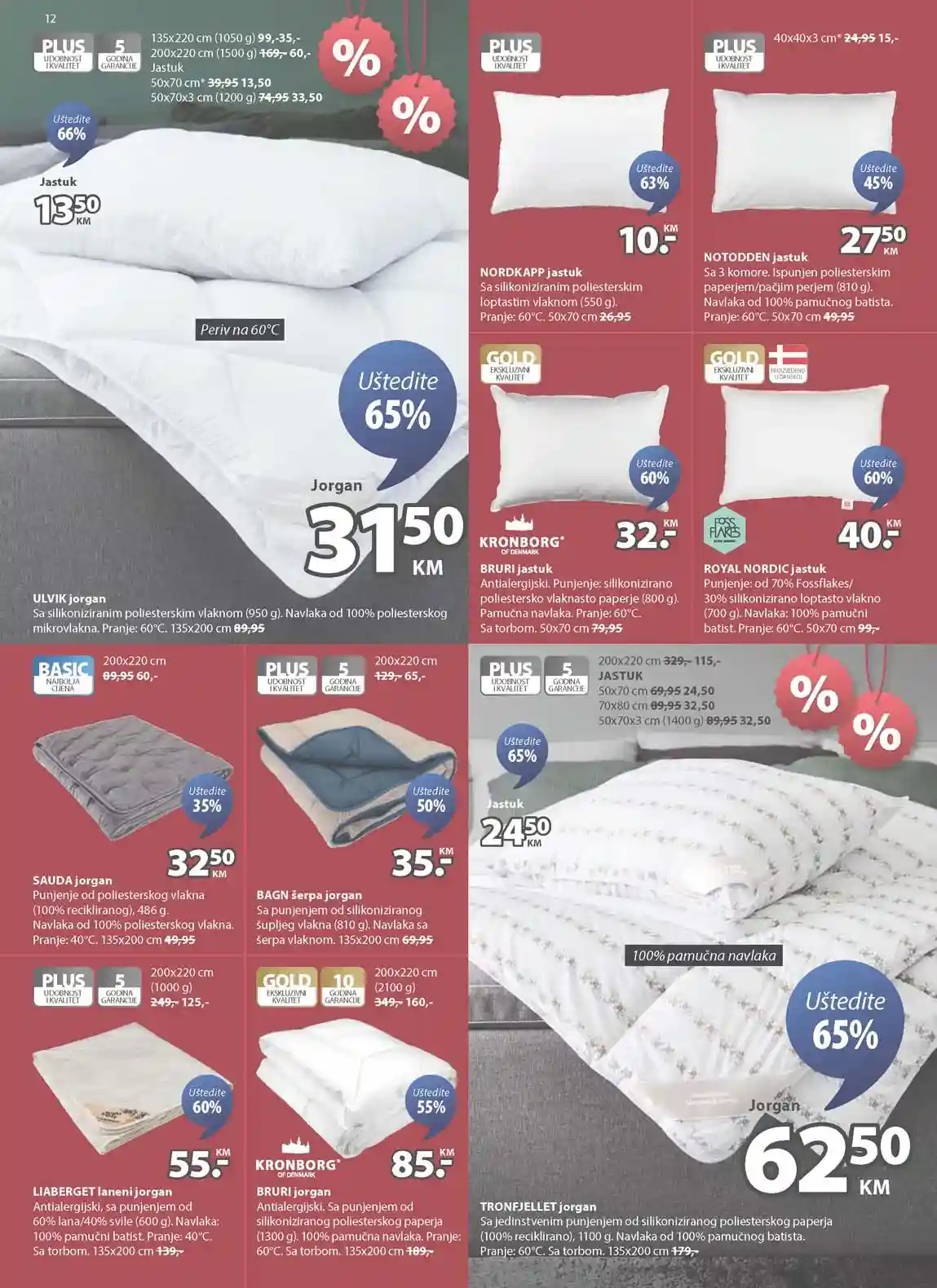 Jysk akcija Sniženja Jysk kataloška akcija