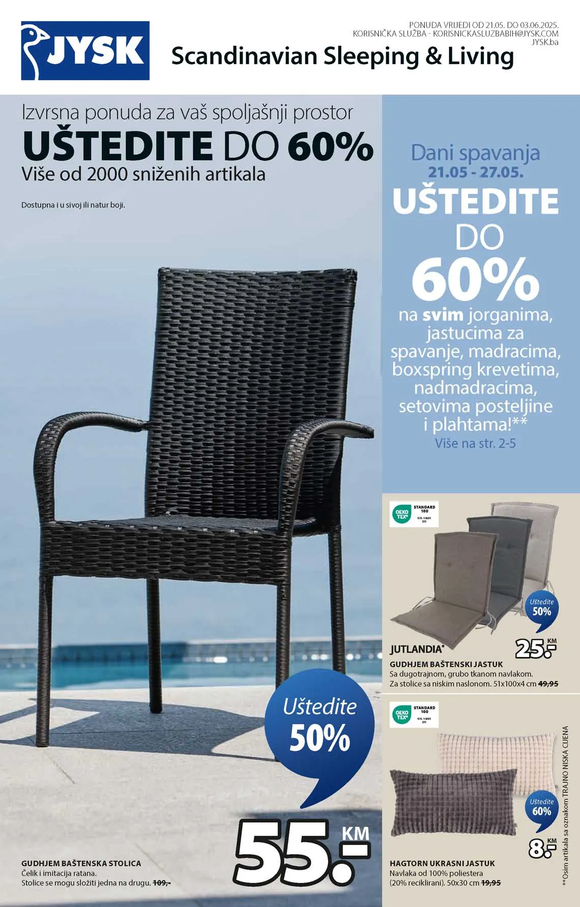 JYSK akcija IZVRSNE PONUDE katalog sniženja do 03.06.2025