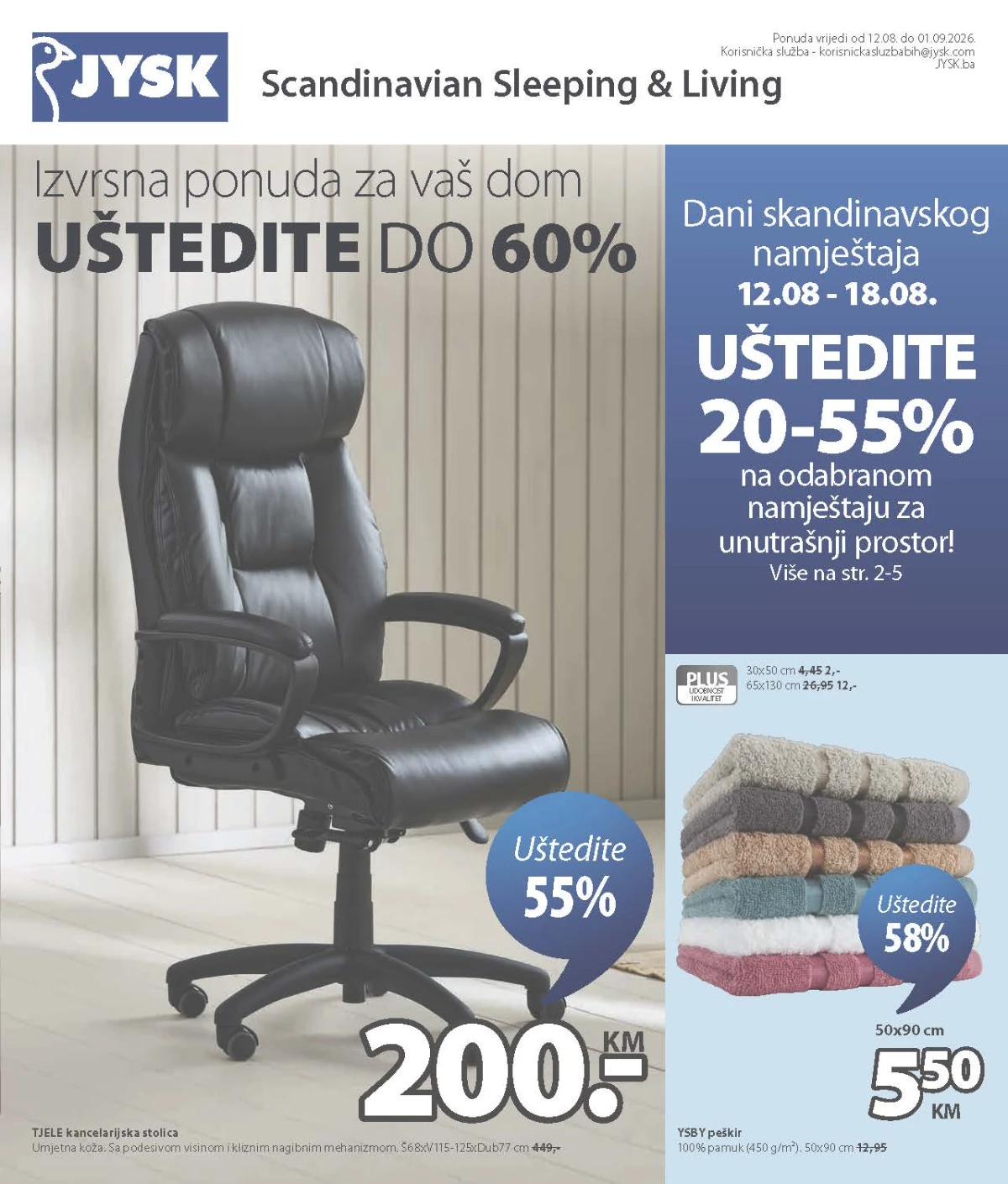JYSK katalog do 01.09.2026. – uštede do 60% na namještaj, madrace, kućni tekstil, dekoracije i proizvode za dom