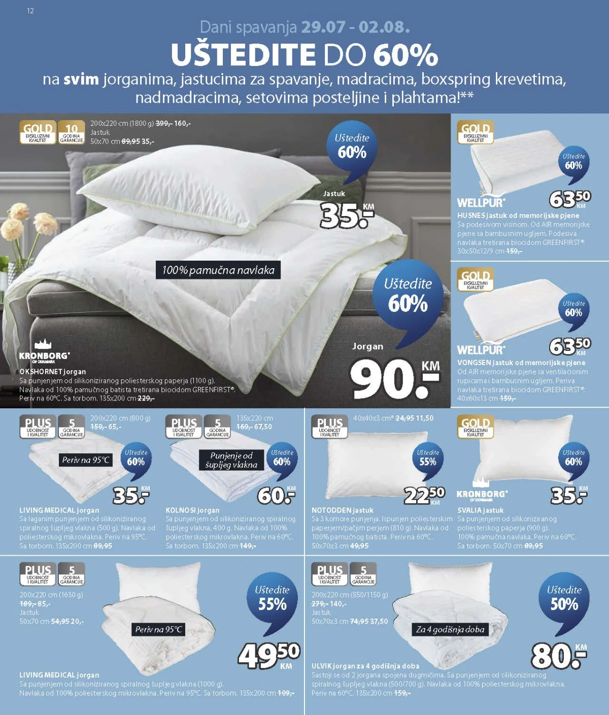 JYSK katalog strana 12