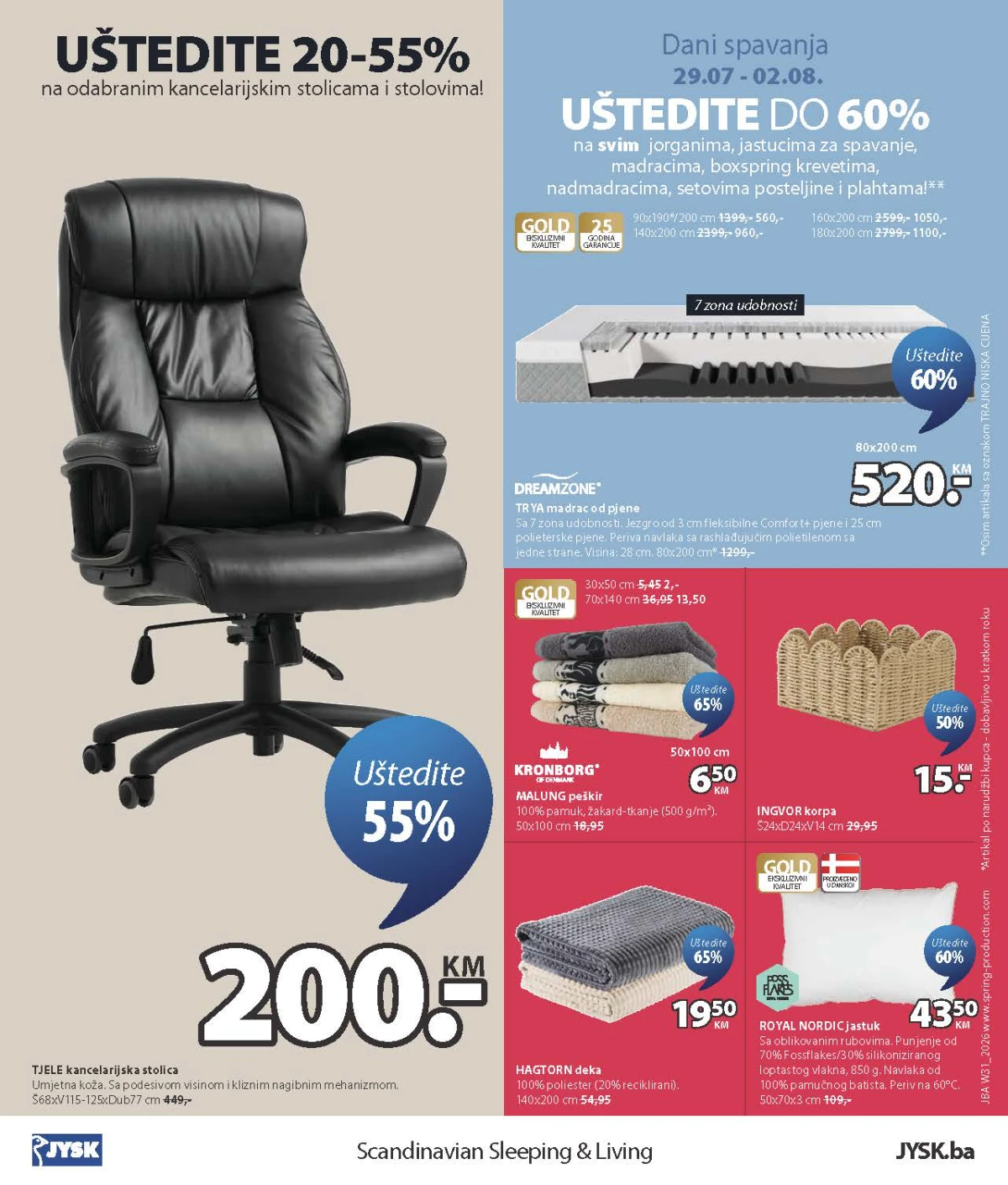 JYSK katalog strana 16