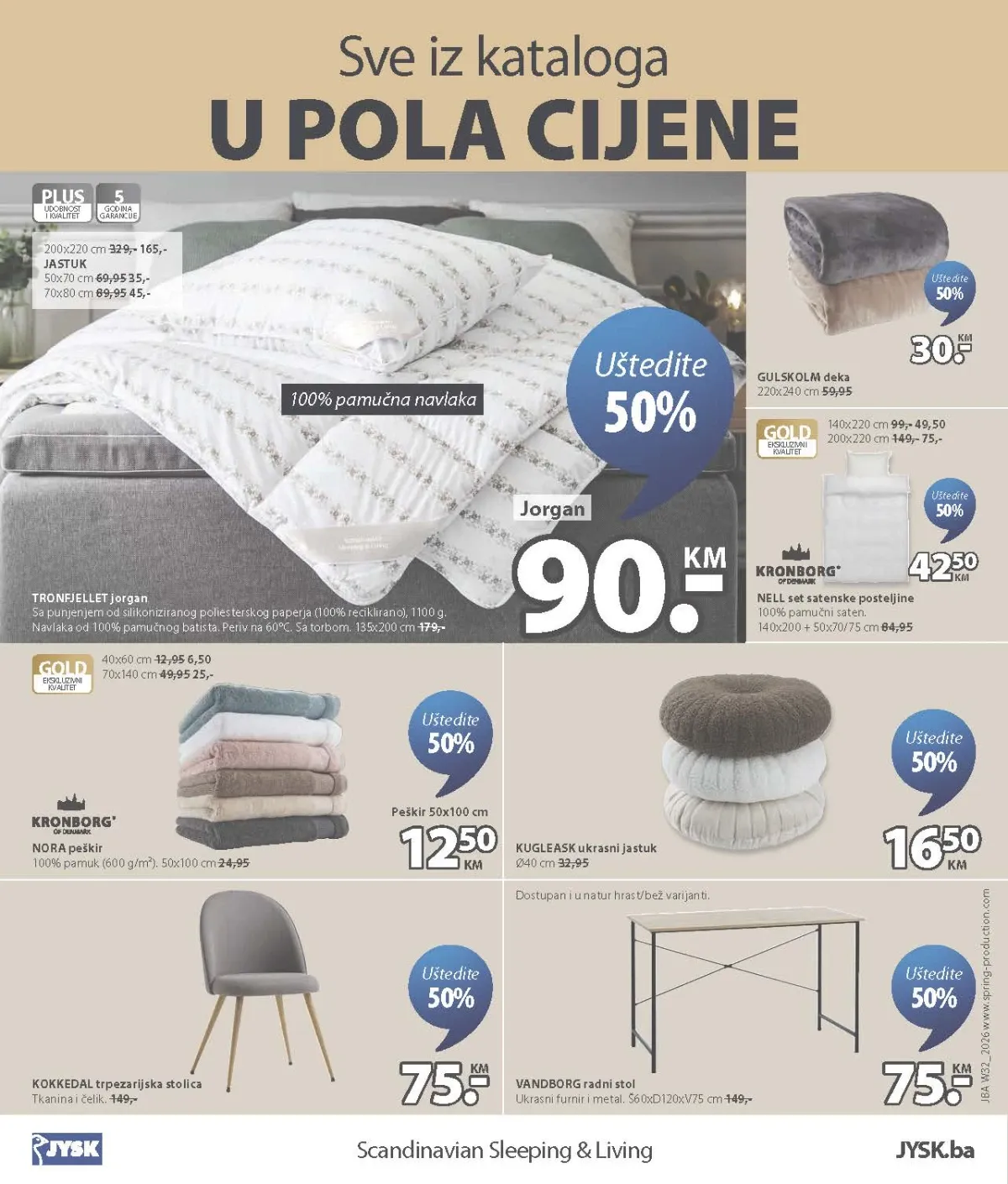 JYSK katalog do 18.08.2026. – izdvojeni proizvodi iz kataloga uz 50% popusta – strana 12.