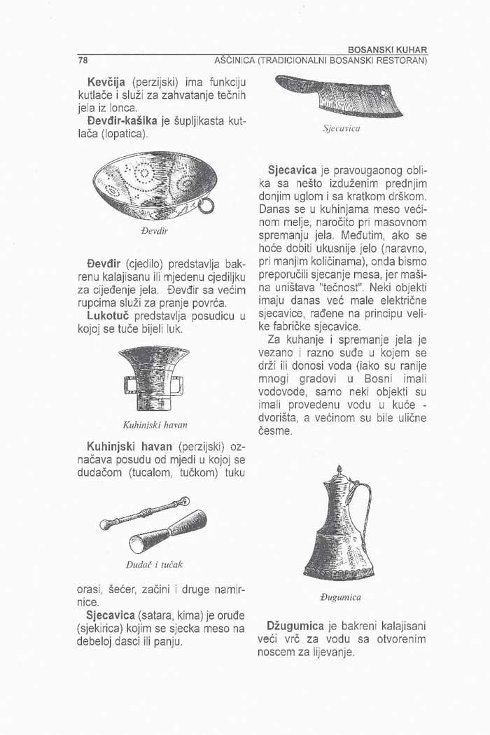 Recepti Bosanski kuhar  Alija Lakišić