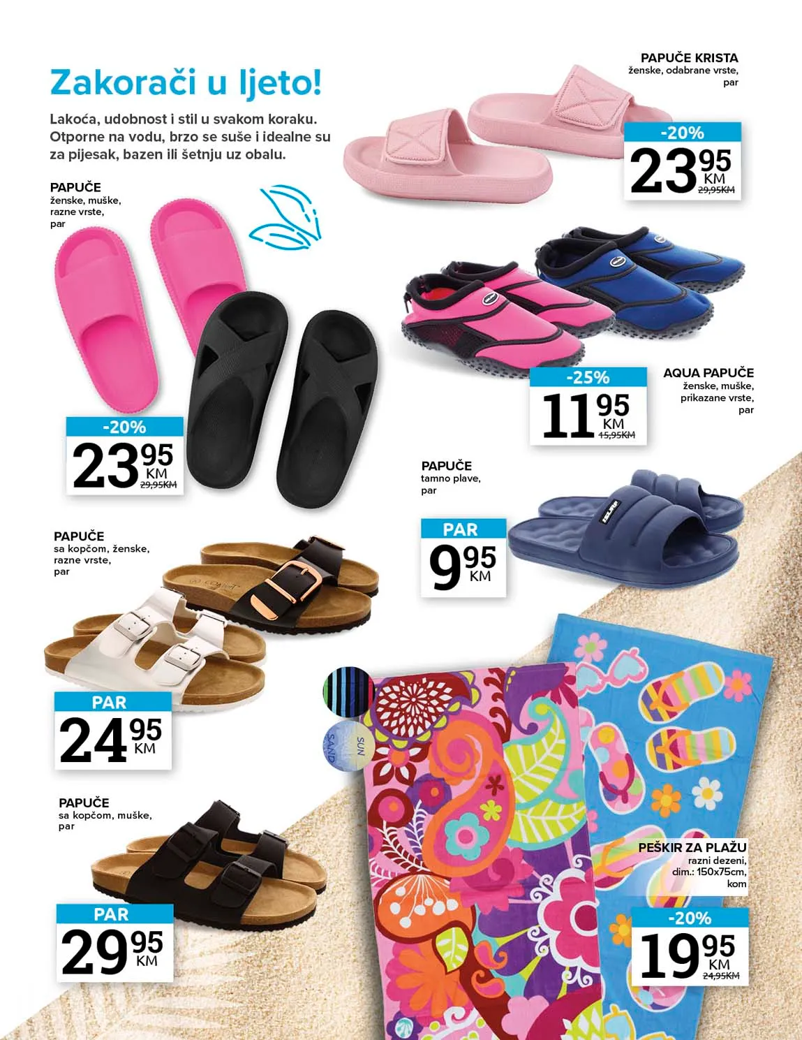 Konzum i mercator katalozi