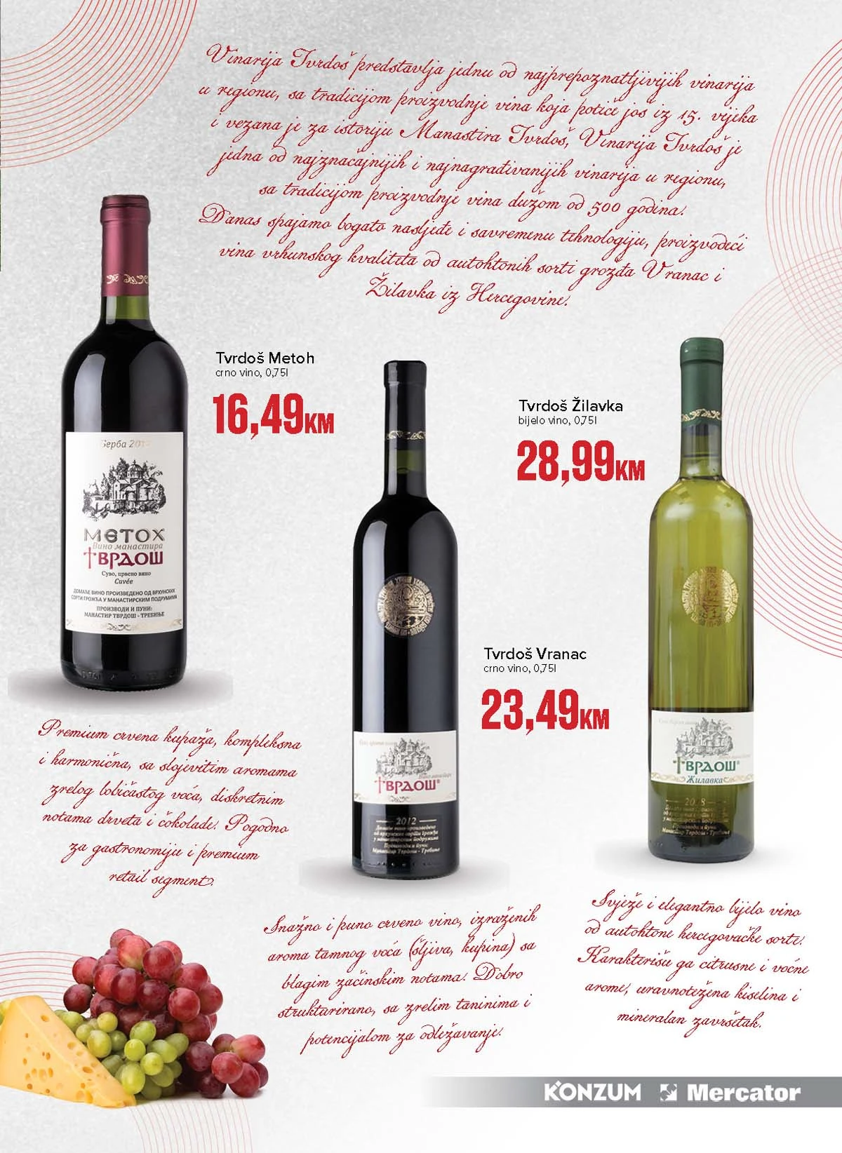 Konzum i Mercator ponuda vina – vinska riznica Konzum i Mercator katalog vina različite sorte i ponude