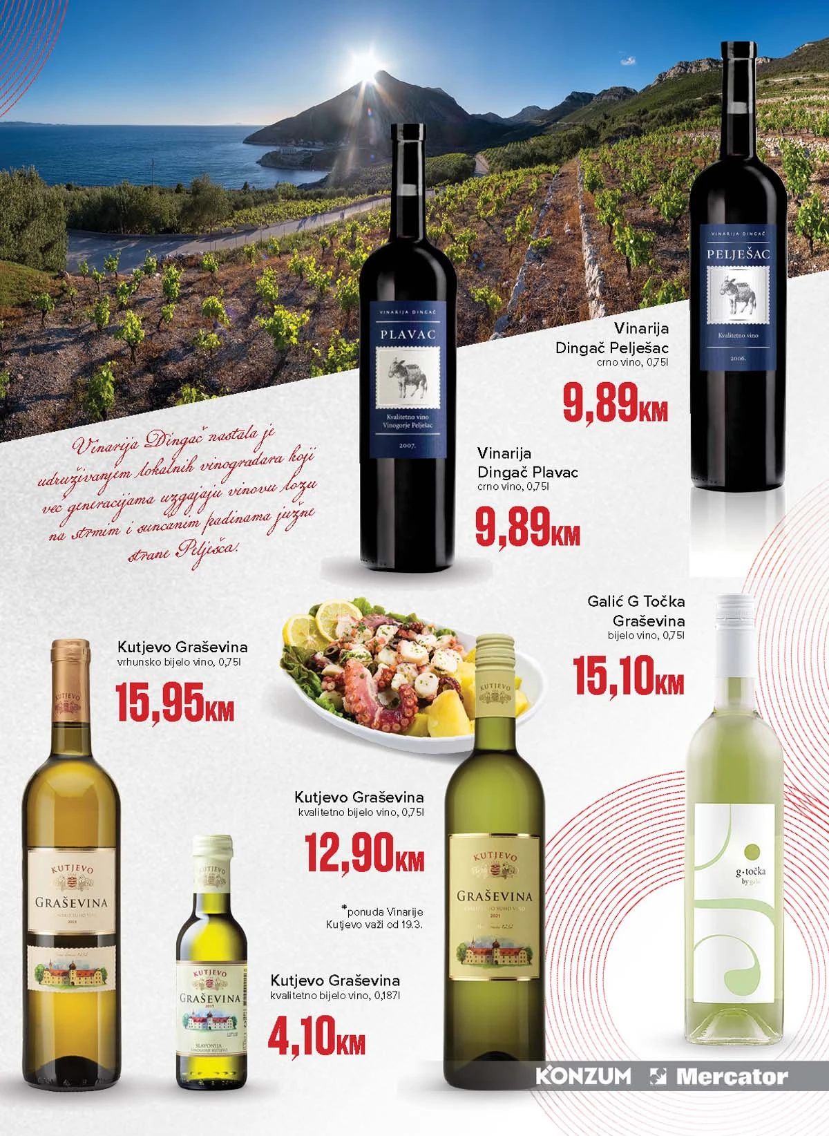Konzum i Mercator vina – katalog ponuda Konzum i Mercator vinska riznica ponuda vina