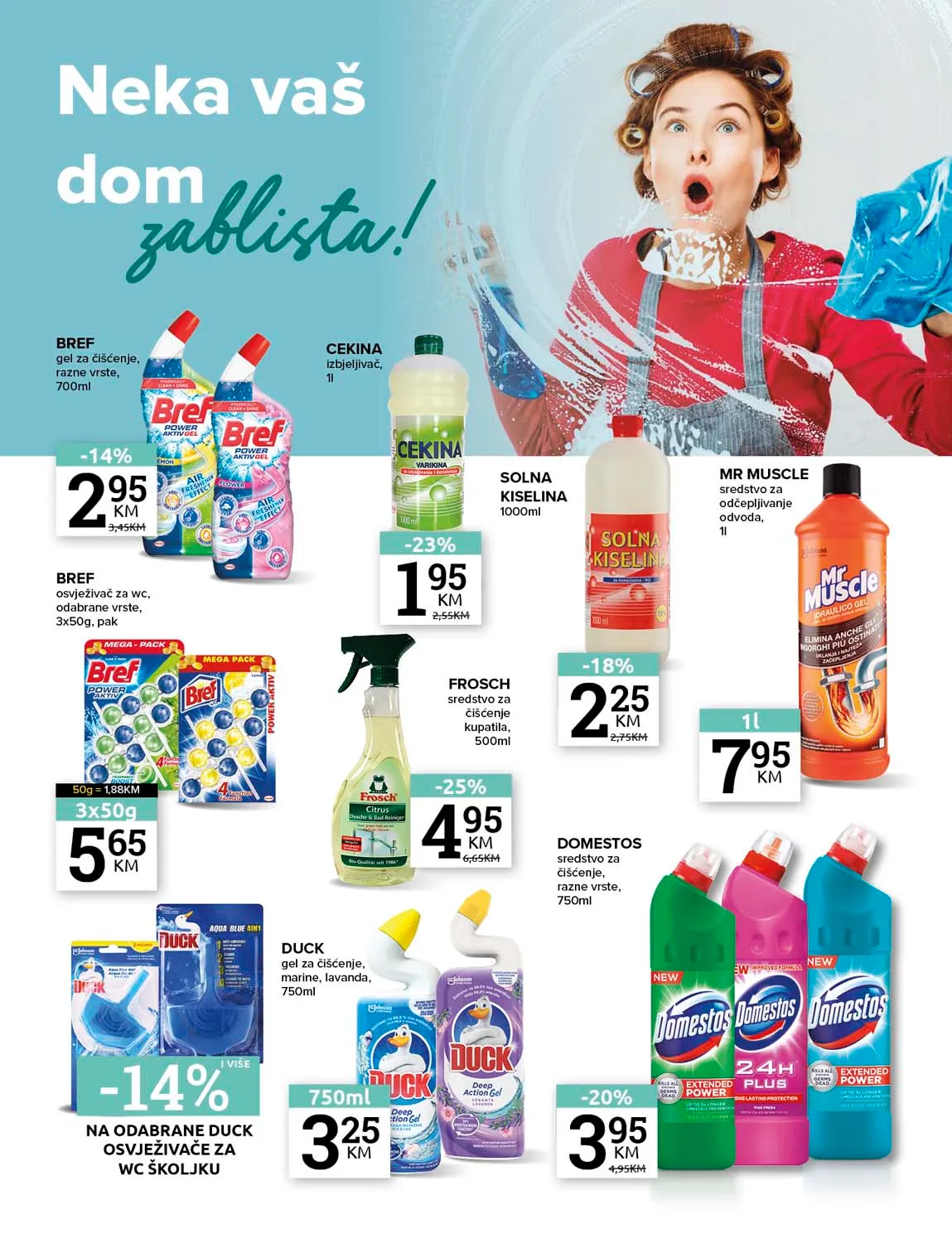 Konzum i mercator katalozi